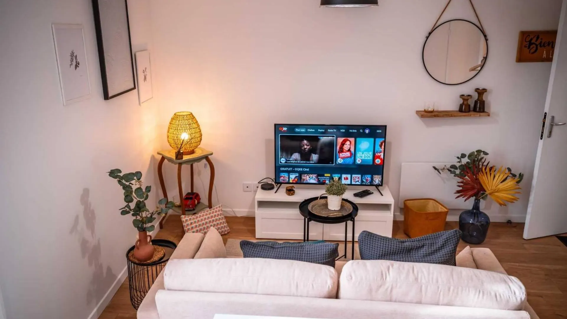 Les Ateliers De Philadelphe Apartment Gaillac 0*,  France